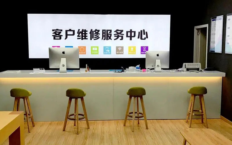 北京门头沟区青岛iPhone售后维修中心（12屏幕间歇性失灵）
